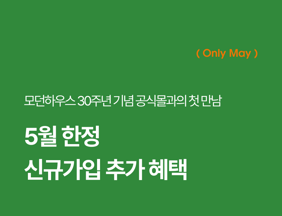 coupon1