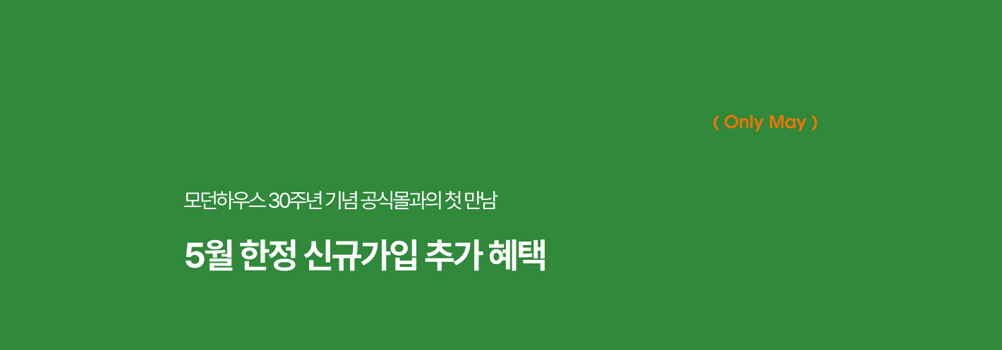 coupon1