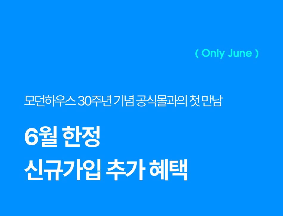 coupon1