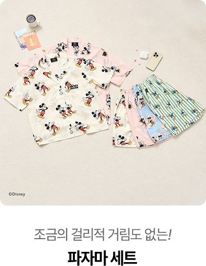 [] Ű콺   ڸ Ʈ ̺ M