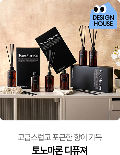 븶 ƶ㸮 ǻ 300mlx2