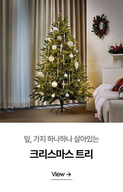 ÇÁ¸®¹Ì¾ö ¸®¾óÅÍÄ¡ Àü³ª¹« Æ®¸® 150cm