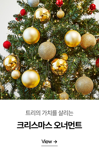 Å©¸®½º¸¶½º Ŭ·¡½Ä 8CM 9PC º¼¼¼Æ® °ñµå