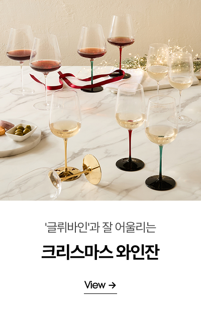 Å©¸®½º¸¶½º ¿ïÆ®¶ó¾À Å©¸®½ºÅ» ·¹µå ¿ÍÀÎÀÜ 2P ·¹µå+±×¸°½ºÅÛ 670ml