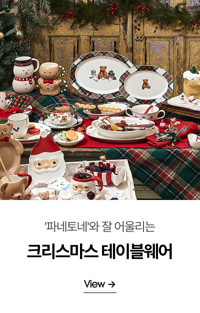 Ȧ¸®º£¾î ½ºÄ®·´ Ÿ¿øÁ¢½Ã L30 ·¹µå¸²