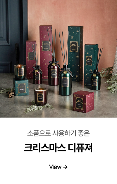 º§¸ÞÀÌ¿¡¸£ µðÇ»Á® 200ml º§ºª·¹µå