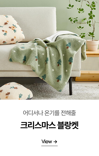 L »Ç±ÛÀÌ ºí¶ûÄÏ ±×¸° Æ®¸®