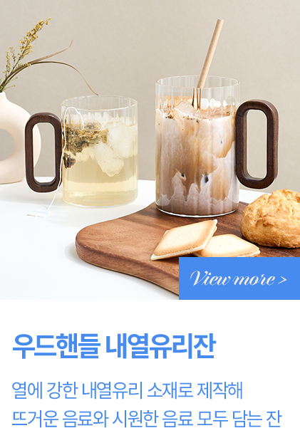 ҿī ڵ ø   500ml