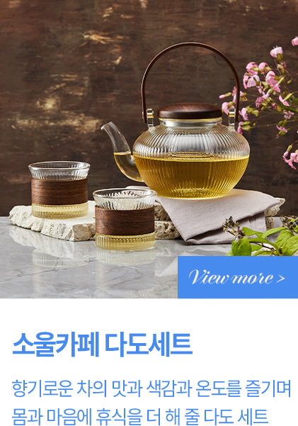 ҿī Ȧ ٵƮ Ƽ750ml &2P 170ml T