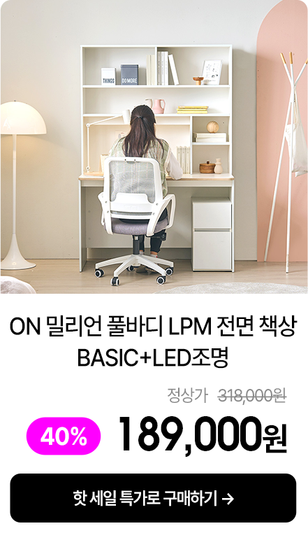 ON и Ǯٵ LPM  å BASIC()+LED