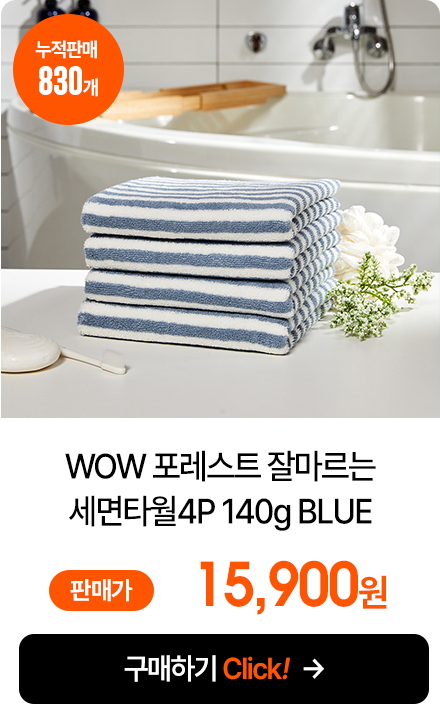 WOW Ʈ ߸ Ÿ4P 140g BLUE