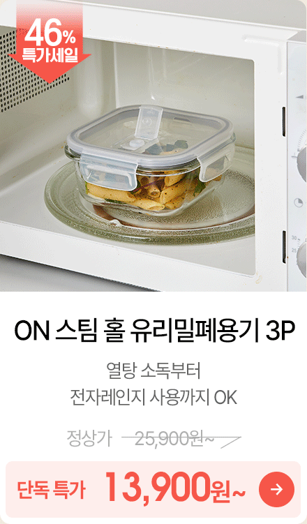 ONڷ ٷ  Ȧ  3P
