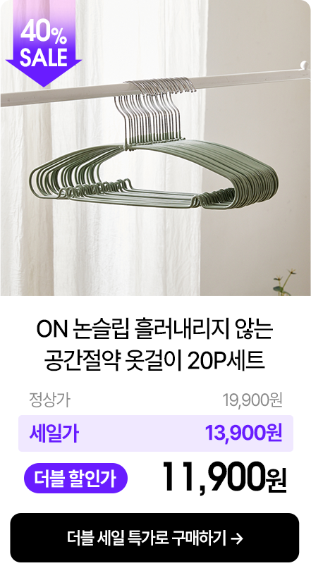 ON  귯 ʴ  ʰ 20PƮ Ʈ