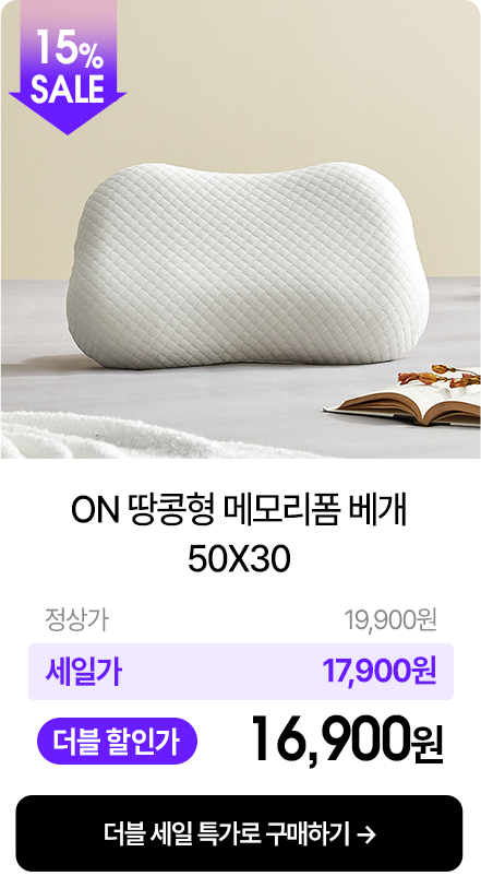 ON)  ޸  50X30
