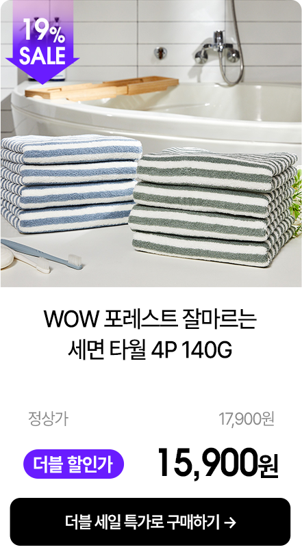 WOW Ʈ ߸ Ÿ4P 140g BLUE