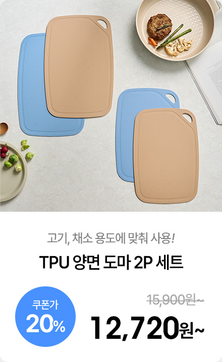 ϰ  TPU 鵵 2P M 35X24CM 