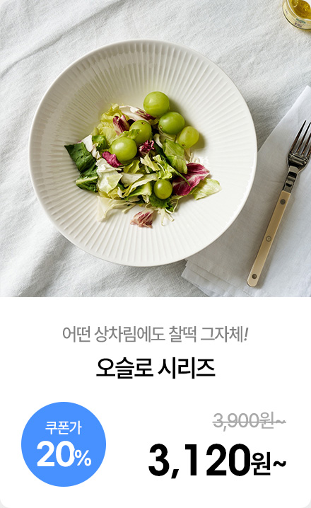  ٿ뵵 D23 ȭƮ