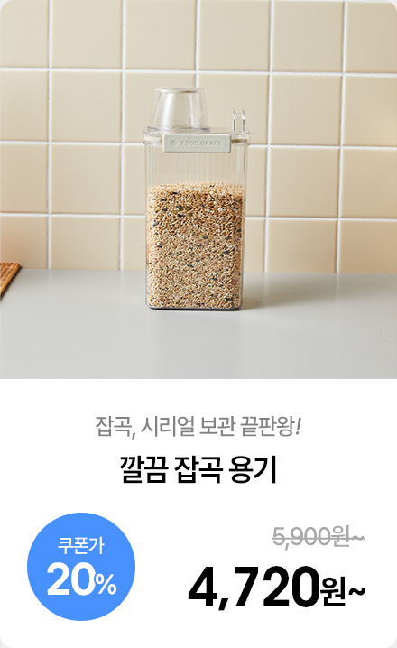 Ŭ ̸ ڵ  1800ml