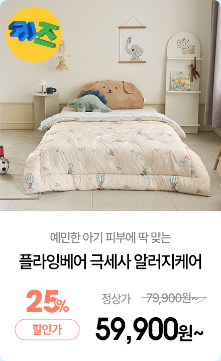  ö׺ ˷ɾ ؼ ̺ 150x200WISH