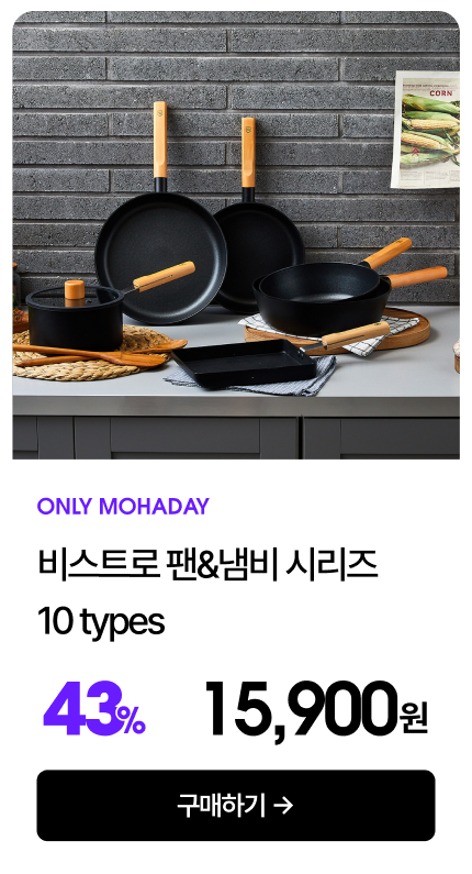 ºñ½ºÆ®·Î ÆÒ&³¿ºñ ½Ã¸®Áî (10 types)