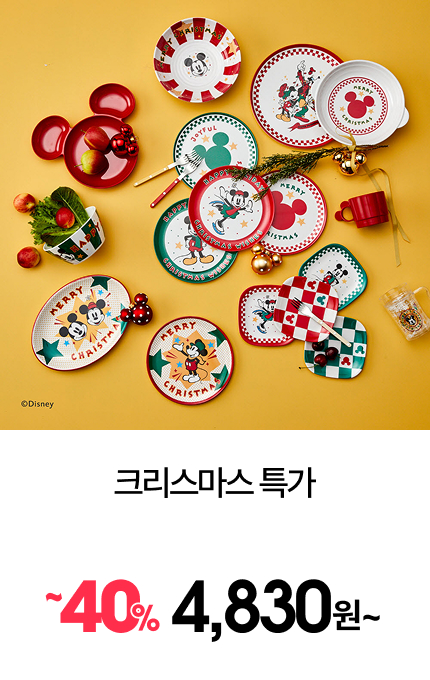 Å©¸®½º¸¶½º Ư°¡