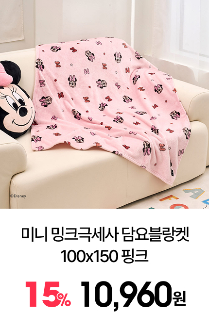 ¹Ì´Ï ¹ÖÅ©±Ø¼¼»ç ´ã¿äºí¶ûÄÏ 100x150 ÇÎÅ©