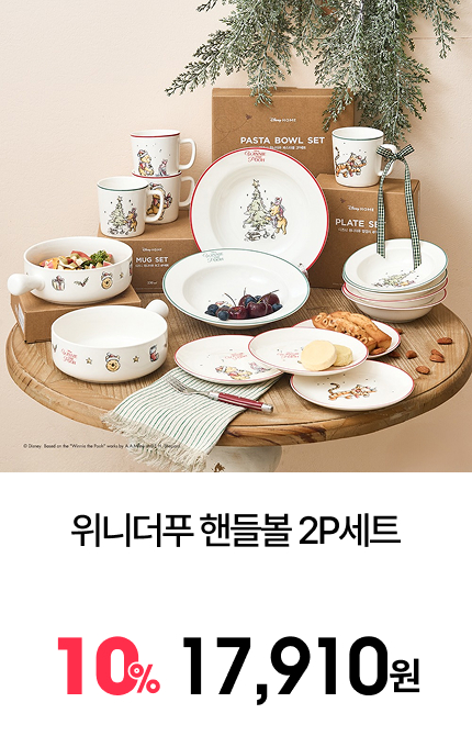 À§´Ï´õǪ Çڵ麼 2P¼¼Æ®