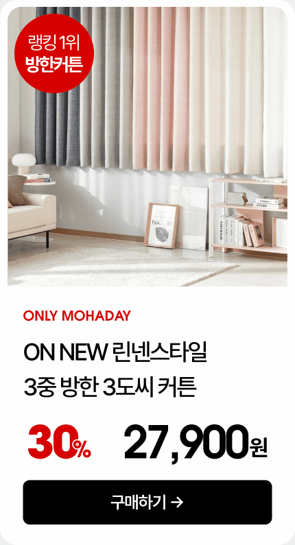 ON NEW ¸°³Ù½ºÅ¸ÀÏ 3Áß¹æÇÑ 3µµ¾¾Ä¿Æ°