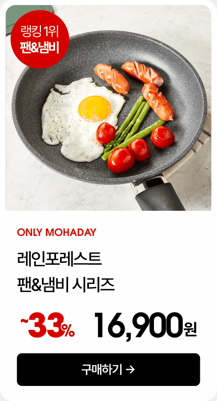 ·¹ÀÎÆ÷·¹½ºÆ® ÆÒ&³¿ºñ ½Ã¸®Áî