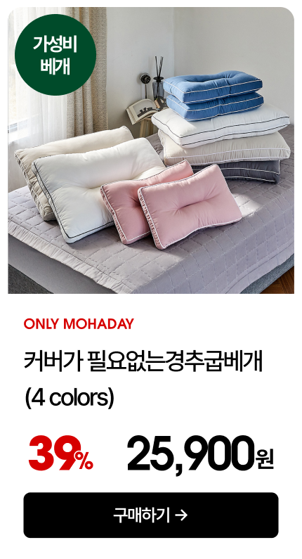 ON ¼ÒÇÁÆ®ºê¸®Áî ¸®¹ö½Ãºí ±Ø¼¼»ç ºí¶ûÄÏ 3colors