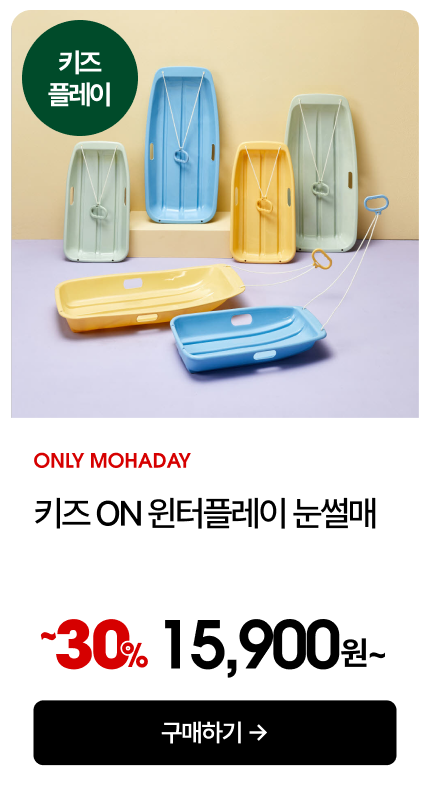 ŰÁî ON À©ÅÍÇ÷¹ÀÌ ´«½ä¸Å