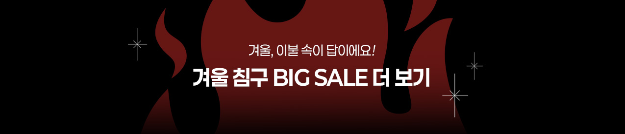 »óǰ ´õ º¸±â