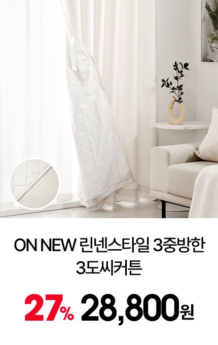 ON NEW ¸°³Ù½ºÅ¸ÀÏ 3Áß¹æÇÑ 3µµ¾¾Ä¿Æ°