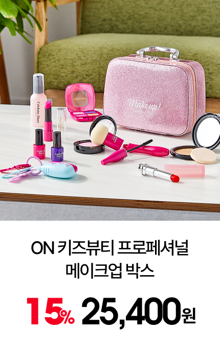 ON ŰÁîºäƼ ÇÁ·ÎÆä¼Å³Î ¸ÞÀÌÅ©¾÷ ¹Ú½º