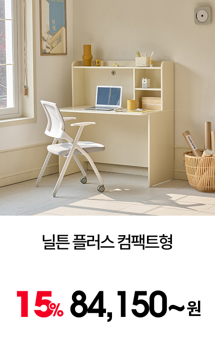 ´Òư Ç÷¯½º ÄÄÆÑÆ®Çü