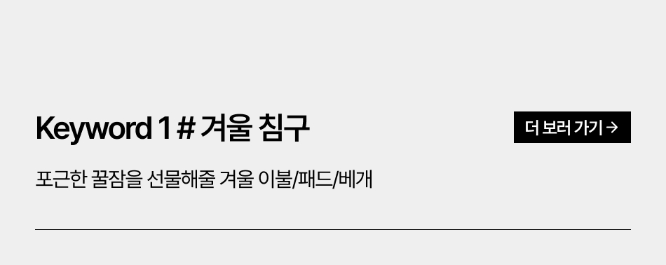 ´õº¸·¯°¡±â url