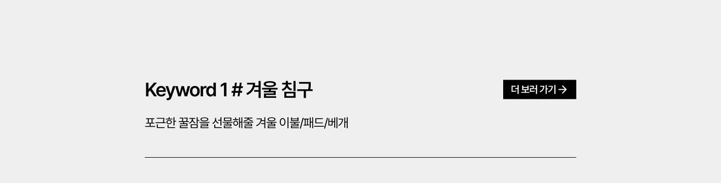 ´õº¸·¯°¡±â url