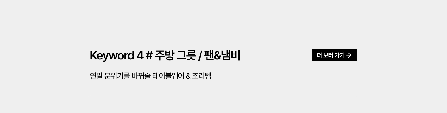 ´õº¸·¯°¡±â url