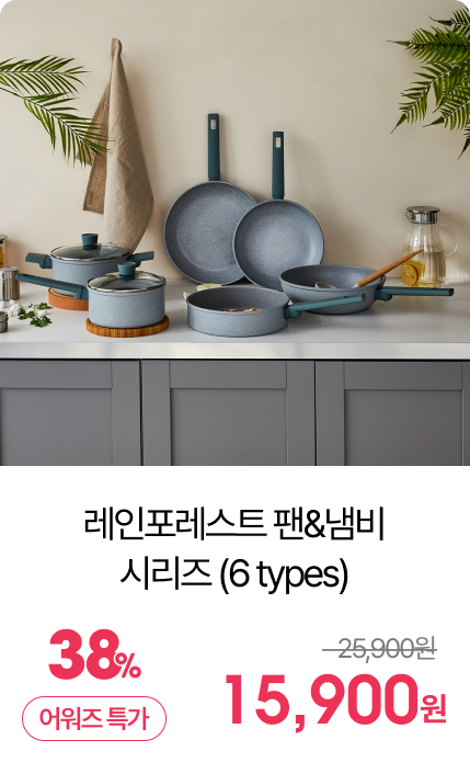 ����������Ʈ ��&���� �ø��� (6 types)