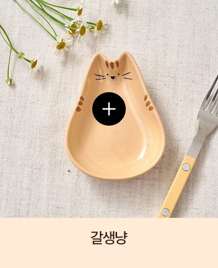 L �׳��� ���� ������ D7.5