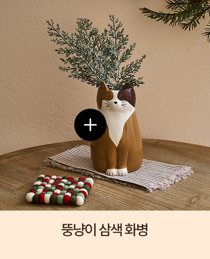 L �׳��� ��� ȭ��