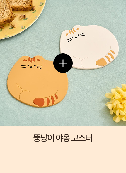 L �׳��� �߿� �ڽ��� 2P��Ʈ