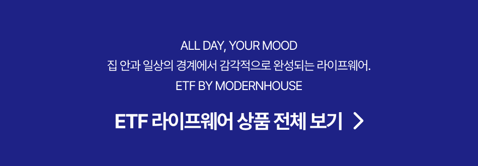 ETF ���������� ��ǰ ��ü ���� 