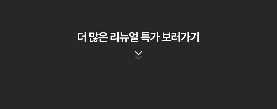 Ư�� �������� 