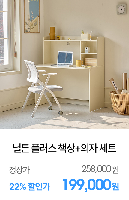 å��+���� ��Ʈ