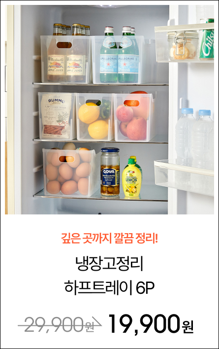 ��������� ����Ʈ���� 6P(��3P+��3P)_�εο���