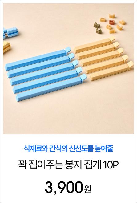 [���ϸ�] �� �����ִ� ���� ���� 10p