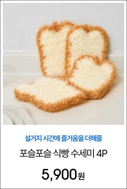 [���ϸ�] �Ļ� ������ 4����