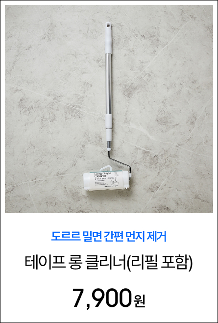 [���ϸ�] �缱�� ������ ��Ŭ���� ��������