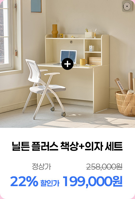 å��+���� ��Ʈ